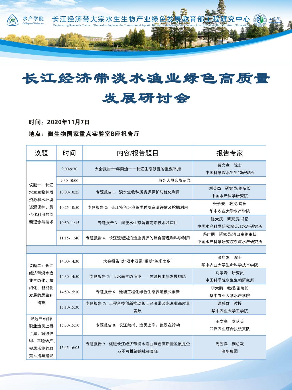 棋牌娱乐